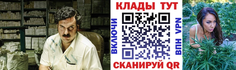 Какие есть наркотики Апрелевка МЕТАДОН  АМФ  МЕФ  Cocaine  Каннабис 