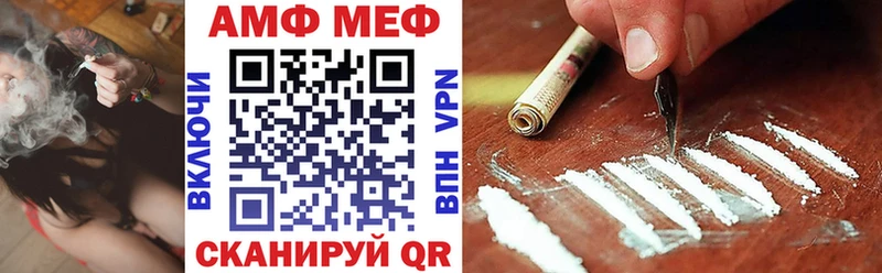 где купить Апрелевка это какой сайт Amphetamine 98%