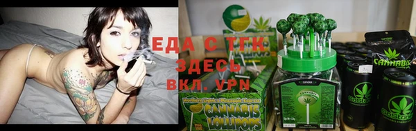 марки nbome Алексин