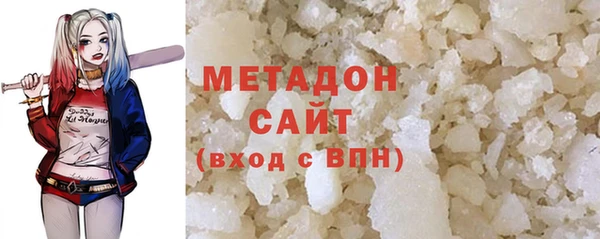 марки nbome Алексин