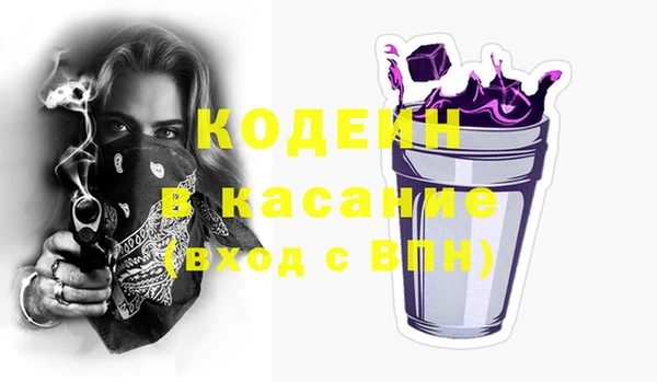 кокс Алзамай