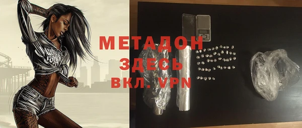 марки nbome Алексин