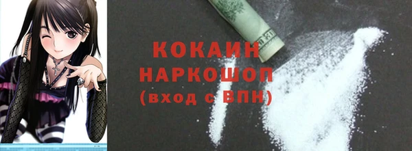 кокс Алзамай