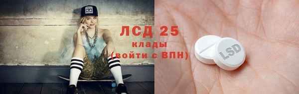 МДПВ Алексеевка