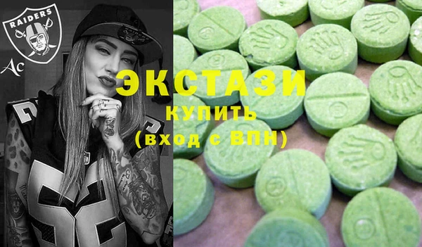 кокс Алзамай
