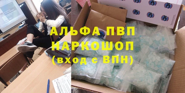 МДПВ Алексеевка