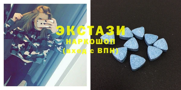 МДПВ Алексеевка