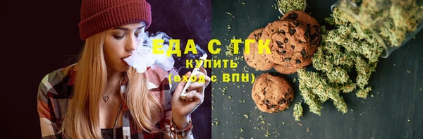 марки nbome Алексин