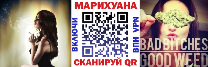 Шишки марихуана SATIVA & INDICA Апрелевка