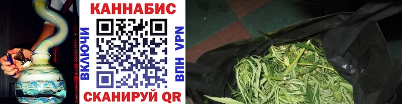 Шишки марихуана SATIVA & INDICA  Апрелевка 